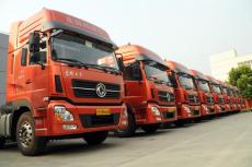 东莞常平直达延安甘泉物流行情