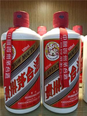 海淀区一件茅台酒鉴定回收全新价格