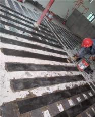 揭阳碳纤维布 揭阳碳纤维布加固工程