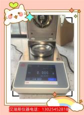 色料固含量快速检测仪一对一技术指导