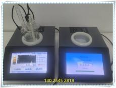 羟基乙酸水分含量快速测定仪公司有哪些