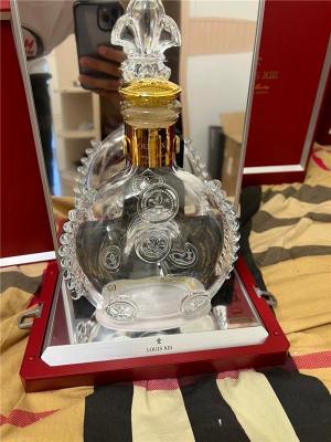 宿迁生肖茅台酒瓶电话