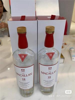 奉贤区生肖茅台酒瓶多少钱一个