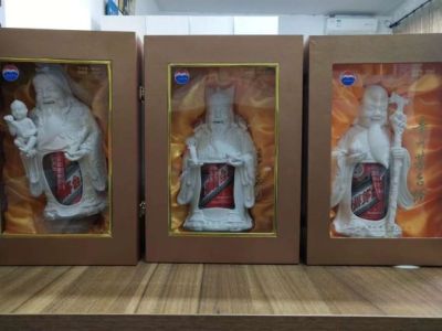 密云县王子酒系列茅台收购安全可靠