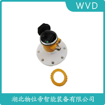 MUDE63330GBE13LMB导波雷达物位计