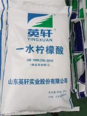 肇庆德庆县PAM聚丙烯酰胺地址