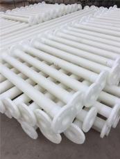 白城供应玻纤增强聚丙烯法兰管厂家电话号码