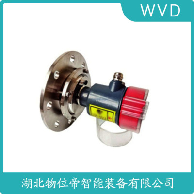 SWRD-120G880GWGY雷达液位计