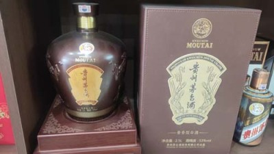 阳江附近25年麦卡伦酒瓶商行