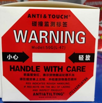 沧州ANTI&TILTING人字形防倾斜标签工厂