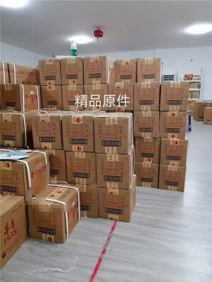 西城区1995年茅台上门回收高价收购