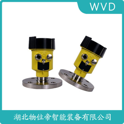 PEDRD58PYCV3LMWH001雷达物位计