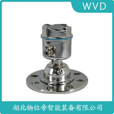 WP-RD204SB1BSC2LAMWC雷达料位计