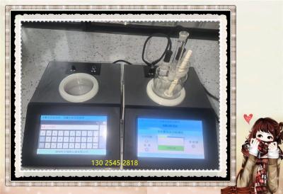 润滑油水分测定仪质量守护者