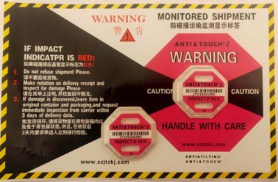 潍坊TOPHXHXY防震动警示标签厂家批发