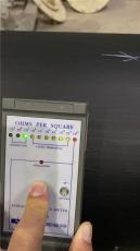 德阳导电阻燃PE管厂家电话号码