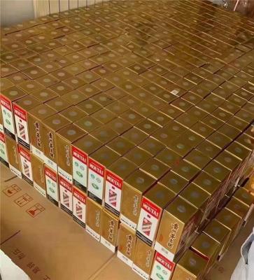 燕山区迎宾酒系列茅台酒收购专注茅台酒