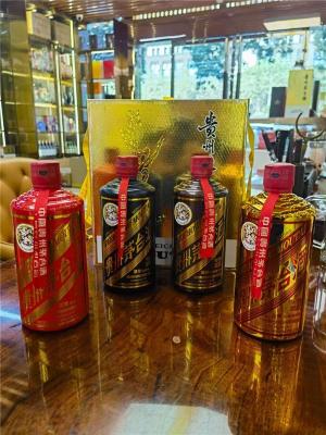 燕山区鼠年茅台酒收购本地实体店