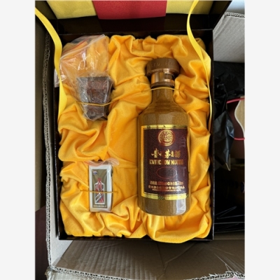 北京麦卡伦25酒瓶回收快速回收