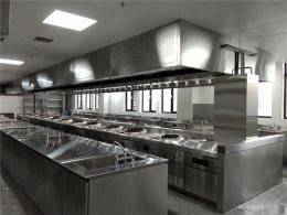 中山荣翔酒店工厂食堂商用厨房设备供应商