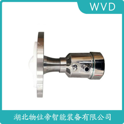 PSSR68.TVDHN21DMKK雷达液位计