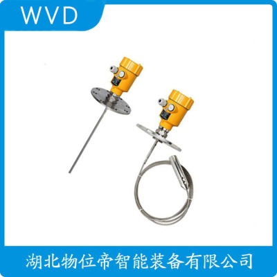 WT-IMCRD93G雷达料位计质量好的