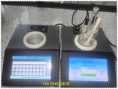 焦化汽油水分快速测定仪智能利器