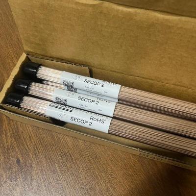 2银焊条低银焊条