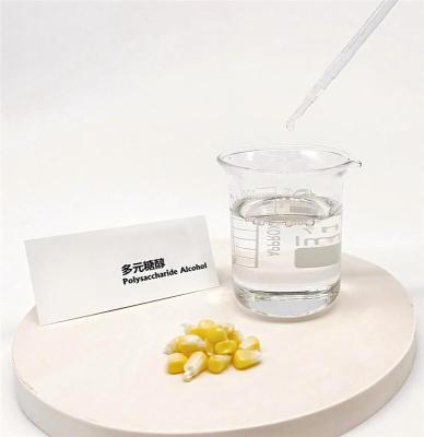 氢化淀粉水解物