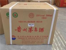 昌平区虎年茅台酒回收高价收购