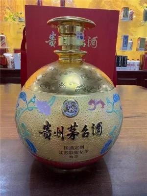 海淀区15年茅台高价回收真诚为您服务