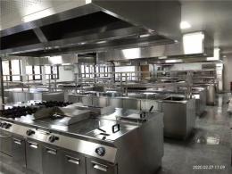 珠海荣翔酒店工厂食堂商用厨房设备安装公司