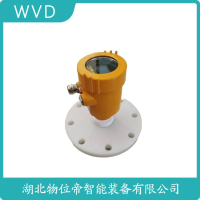TKWL-1402雷达物位计供应