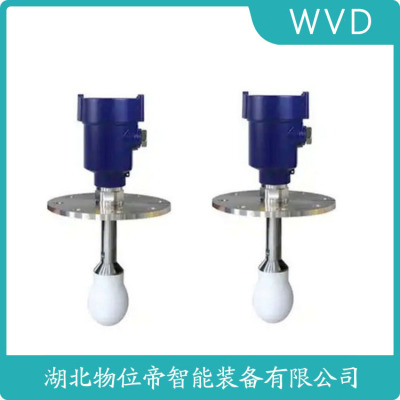 GDSL511雷达水位计