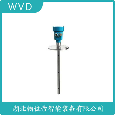 DLM-602FF雷达物位计厂家报价