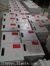 昆山机箱机柜logo印刷丝印