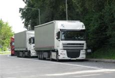 东莞塘厦直达临汾隰县物流货运