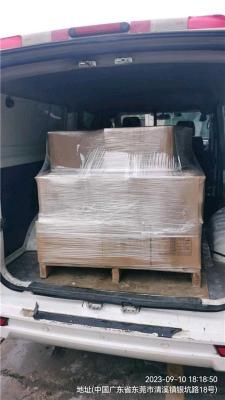 东莞凤岗到合肥庐江物流货运