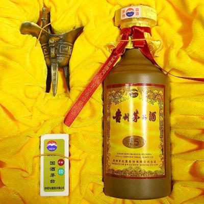 晋中市1992年董酒鉴定回收全新价格