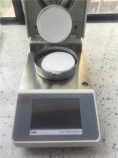 胶乳干含测试仪