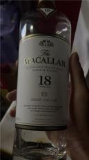 徐州15年贵州茅台酒瓶什么价