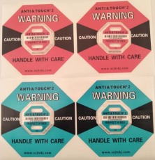 海口TOPHXHXY防震动标签厂家直销