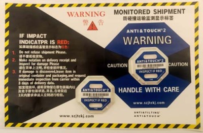保定TOPHXHXY防震动警示标签厂家直销