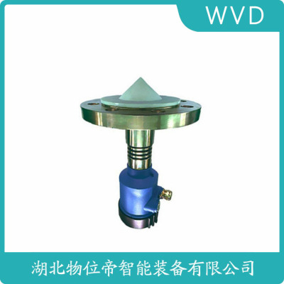 HDE-902T雷达液位计