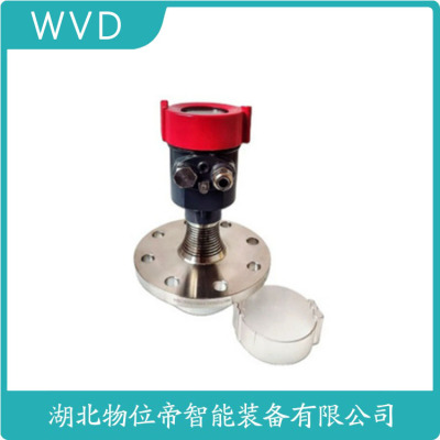 HDE-908雷达液位计价格低的