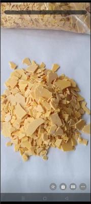 阳江瓮福牌磷酸85%批发