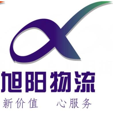 东莞清溪到山南加查物流公司哪家好