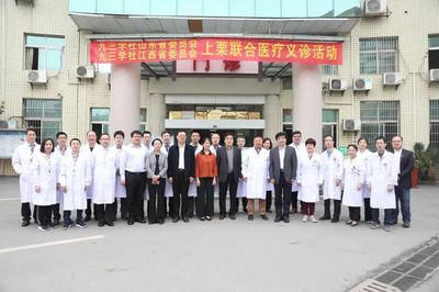 上海华山医院皮肤科专家徐峰预约代挂号加急挂号小技巧