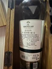 江门生肖茅台酒瓶上门回收专业