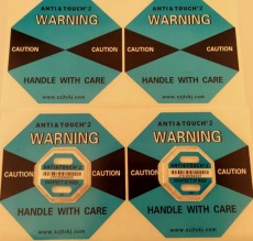 焦作TOPHXHXY防震动显示标签厂家